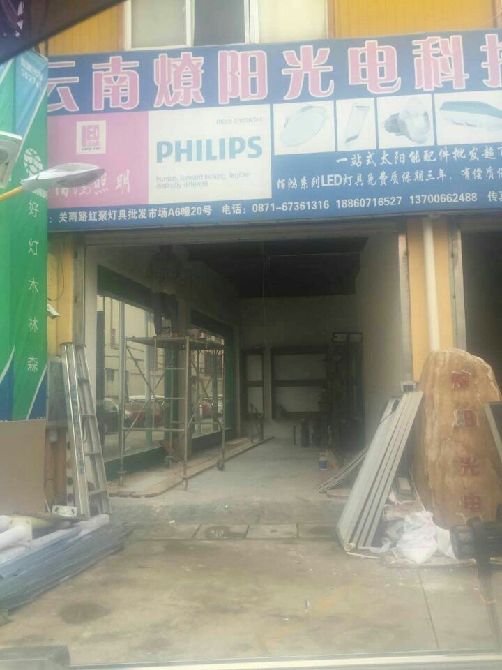 太阳能路灯，太阳能价格，太阳能厂家