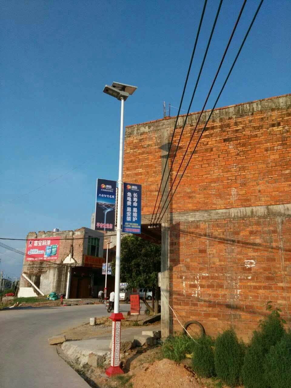 太阳能路灯，太阳能价格，太阳能厂家