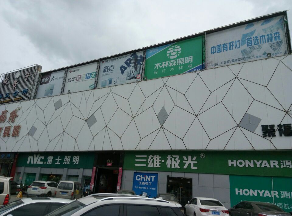 太阳能路灯，太阳能价格，太阳能厂家