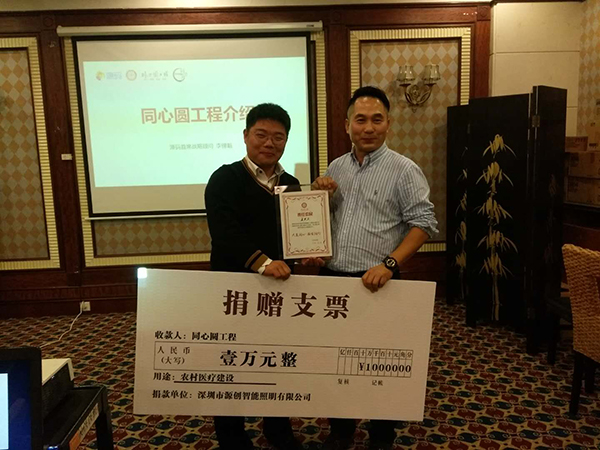 太阳能路灯，太阳能厂家，太阳能价格