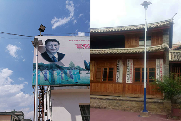 太阳能路灯，太阳能路灯厂家，太阳能路灯价格