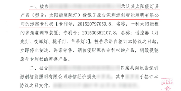 太阳能路灯，太阳能路灯厂家，太阳能路灯价格