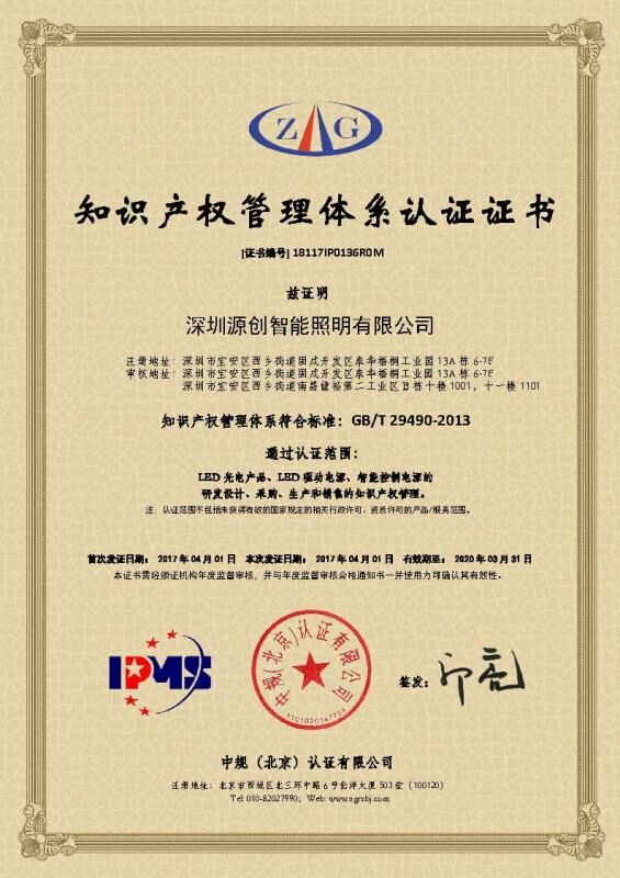 源码太阳能路灯，太阳能路灯厂家，太阳能路灯价格
