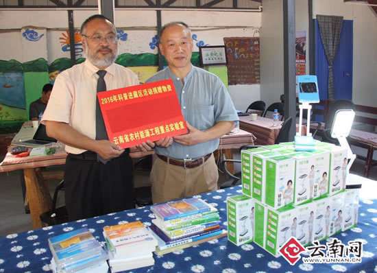 太阳能路灯，太阳能路灯厂家，太阳能路灯价格