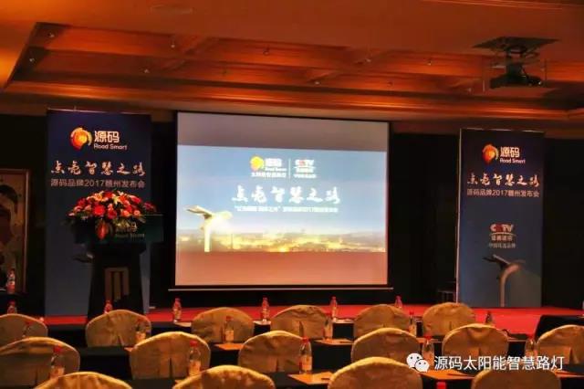 源码太阳能路灯，太阳能路灯厂家，太阳能路灯价格