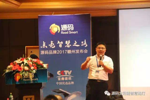 太阳能路灯，太阳能路灯厂家，太阳能路灯价格