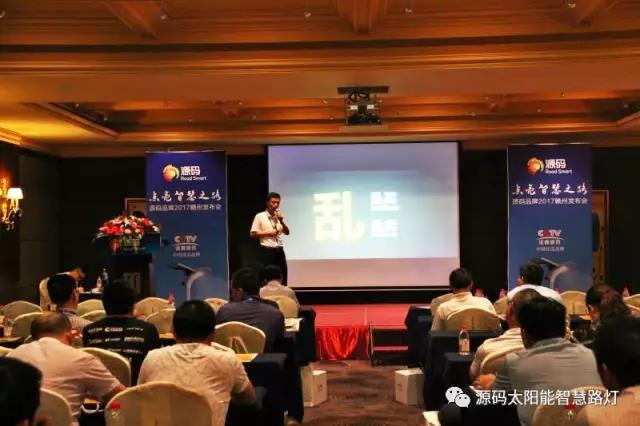 太阳能路灯，太阳能路灯厂家，太阳能路灯价格