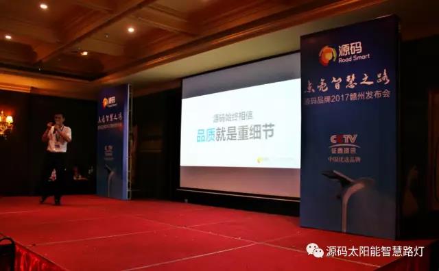 太阳能路灯，太阳能路灯厂家，太阳能路灯价格