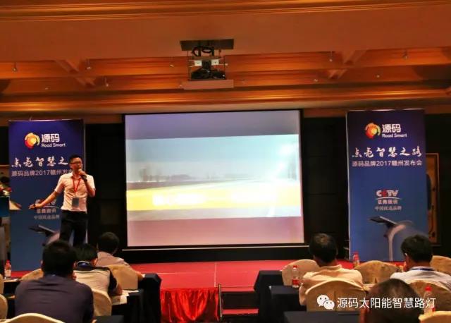 太阳能路灯，太阳能路灯厂家，太阳能路灯价格