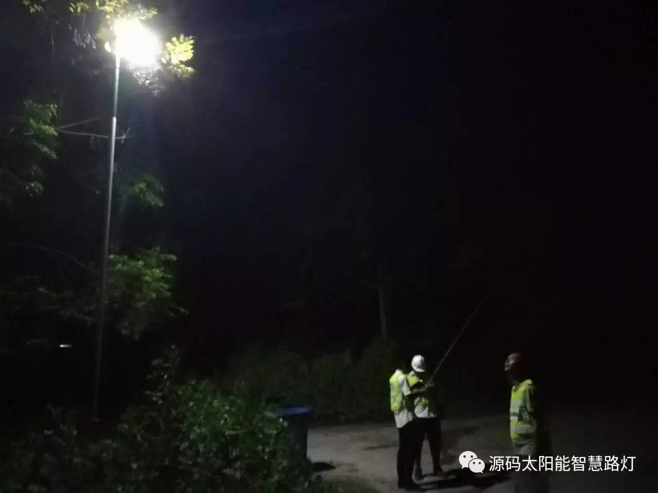 太阳能路灯 道路照明 路灯 太阳能路灯厂家 光伏能源