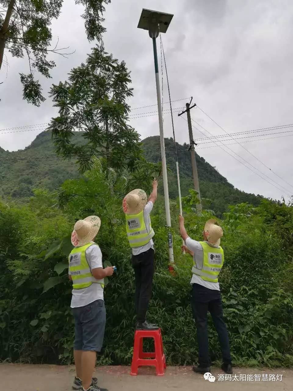 太阳能路灯 道路照明 路灯 太阳能路灯厂家 光伏能源