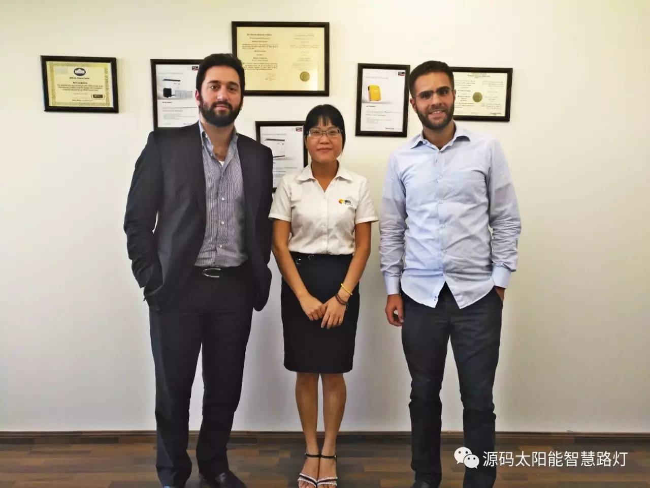太阳能路灯，太阳能平板灯，光伏产业，绿色节能，太阳能路灯厂家