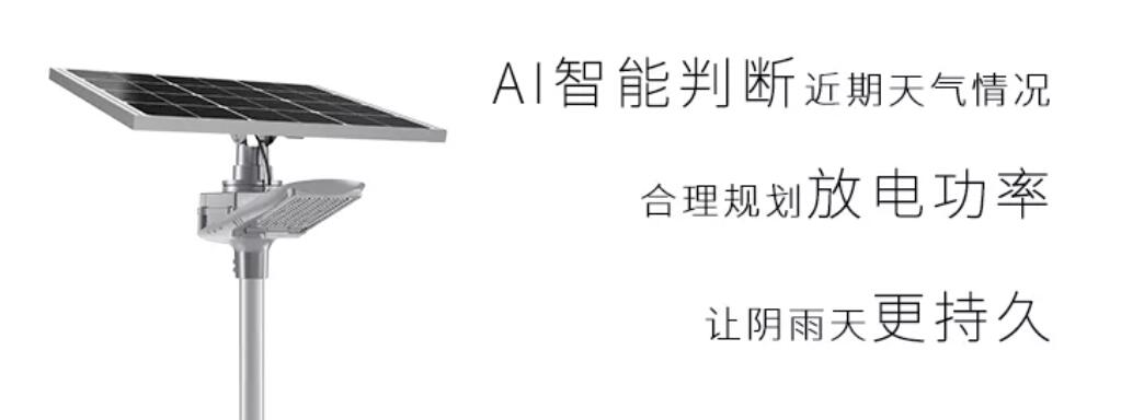 新品发布 | 扬帆灯（典范版）